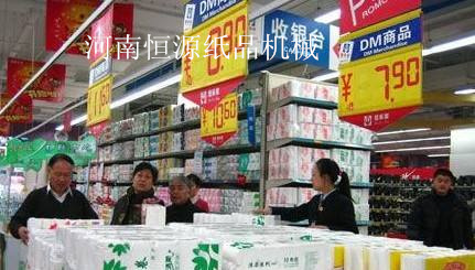 做衛(wèi)生紙加工需要注冊(cè)品牌么